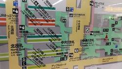 IMG_20180207_164712.jpg