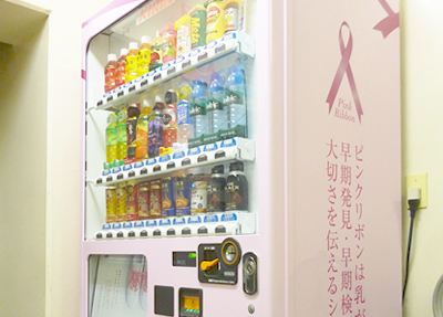 P1000246-.jpg