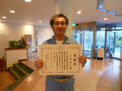 P1000557.jpg