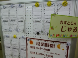 P1000570.jpg
