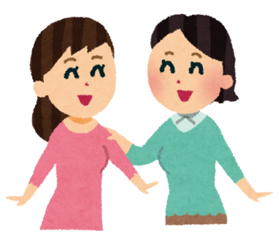 friends_girl.pngのサムネイル画像
